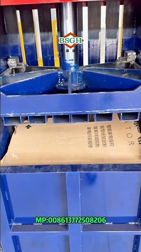 Mini Vertical Baler Compact Cardboard I How to Press Scrap#mini #vertical #baler #cardboard #howto