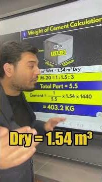 ✅How many cement bags are required for 1m³of M20 grade concrete? 🤔