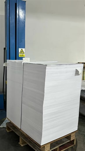 #kjnmatech Adhesive Sticker Paper Sheets Manufacturer#labelfactory