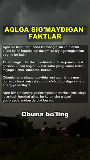Aql bovar qilmas faktlar #psixologiyasirlari #psixologiya