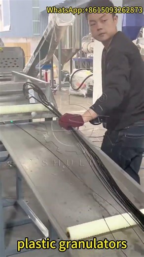 Revolutionary Plastic Granulators: Transforming Waste into Reusable Resources!