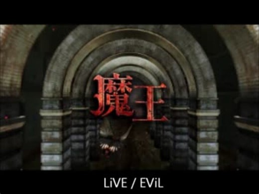 「魔王」 サウンドトラック　澤野弘之