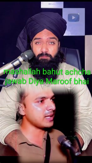 5.2K reactions · 538 shares | mashallah bahut achcha jawab Diya Maroof bhai .....See more | Shami Khan | Facebook