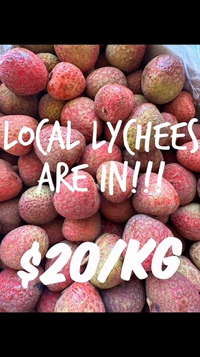 Spring Creek Produce on Reels