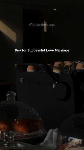 Iman Elevators on Instagram‎: "Dua for Successful Marriage رَبَّنَا هَبْ لَنَا مِنْ أَزْواجِنَا وَذُرِّيَّاتِنَا قُرَّةً أَعْيُنِنَا وَجَعَلْنَا للْمُتَّقِينَ إِمَامَا Rabbana hablana min azwajina wa zurriyatina qurrota 'ayunina waj'alna lil muttaqina imama. "Our Lord! Bless us with spouses and offspring who will be the joy of our hearts, and make us models for the righteous" Save for later Follow @imanelevators for more."‎