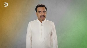 1.9K views · 31 reactions | India is a land of faith and science. Witness the glorious history and marvellous future of our great nation on India Revealed, Mon-Fri, 1 PM and 7 PM only on Discovery Channel India. And watch OMG 2, releasing on 11th August in theatres near you #omg2 #DiscoveryChannelIndia #DiscoveryChannel #DiscoveryChannelIn | Discovery Channel India | Facebook