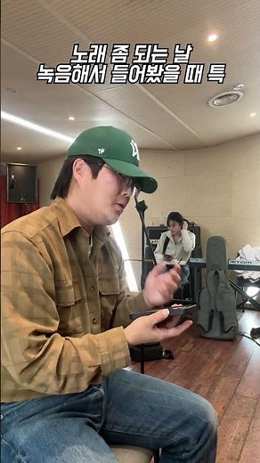 이게 나라고...?