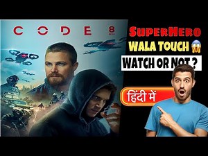 Code 8 Review || Hindi Ott || Code 8 Part 1 🔥 First Time Watching