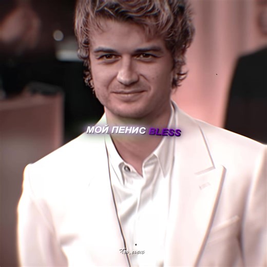 Фанатики Федько: Ужасное побегство