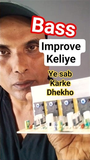 Subwoofer bass improve karne keliye #shorts