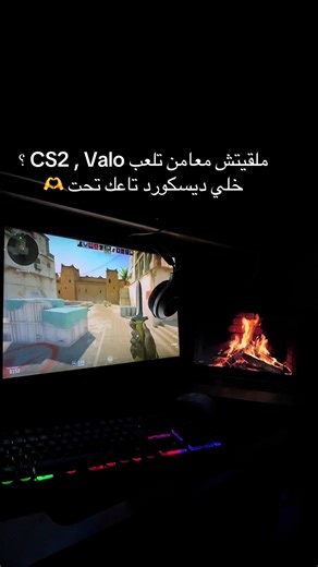 Amazing Custom PC Builds on Nl3bo Comp