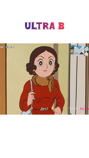 Angry_rule713 on Instagram: "» ULTRA B💓 « . #UltraB #UB #cartoon #nostalgia #90s"