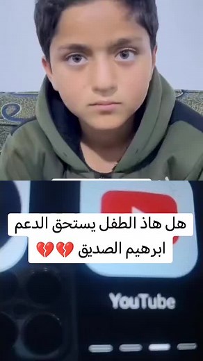 Vidéos de Libby Smith (@libby.smith0) avec son original - Libby Smith