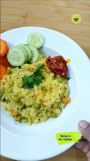 One Pot Comfortable Moong Dal Khichdi recipe