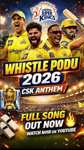 👉 CSK Anthem 2026 💛 Whistle Podu Full Song | Chennai Super Kings New Anthem | Roar of Chennai