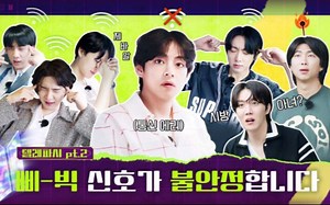 【中字】防弹少年团 跑弹 Run BTS 2022年特辑 | 心灵感应Telepathy第二回