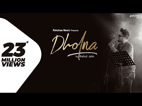 Dholna - Unplugged Cover | Rahul Jain | Lo Jeet Gaye Tum Humse| Dil To Pagal Hai | Shahrukh Khan |