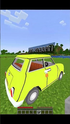Lightning MCqueen VS Mrbean car VS Tank