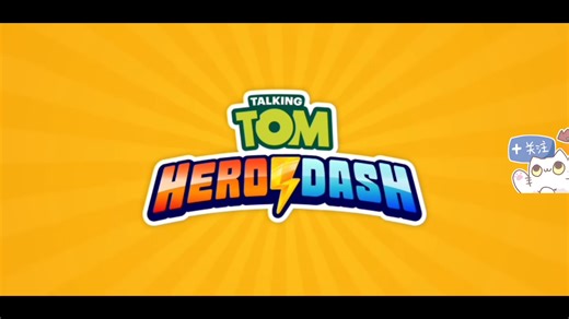 汤姆猫公司官方网站更新了！简称:Outfit7 Limited