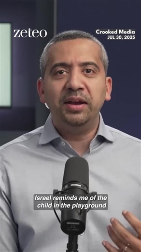 540K views · 31K reactions | “It’s because [Israel] has Iron Dome that it acts so recklessly because it knows it has impunity.” Mehdi Hasan debates J street president Jeremy Ben-Ami on whether we should distinguish between offensive and defensive weapons to Israel after top Democrats have continued funding its Iron Dome defense system. | Zeteo | Facebook