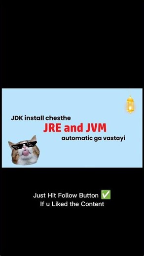 ☕ JVM vs JRE vs JDK#freshers #javascript
