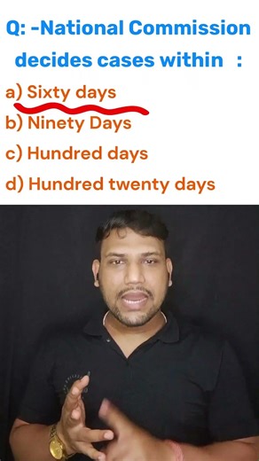 👉 CHSE BSM Exam 2026 | 5 March 2026 Confirmed 🔥Full Revision