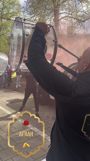 Traditional Dabke Dance at Moroccan Wedding