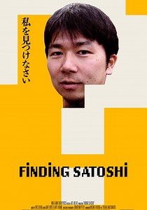 Finding Satoshi streaming: where to watch online?