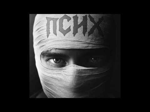 [FREE] HARD TRAP TYPE BEAT - "ZERO" | TRAP BEAT | FREESTYLE TYPE BEAT | FREE INSTRUMENTAL