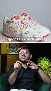 The Finance Behind Comet's Viral Shoe Campaign #comet