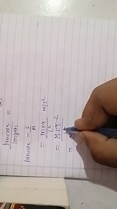 12.Dimensional formula for the Planck's Constant is... | Filo