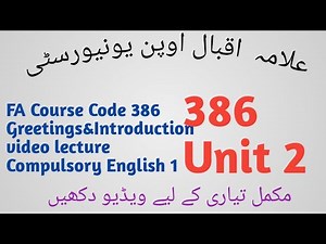 FA course code 386 unit 2. Greetings and Introduction . Compulsory English 1. Mukamal Tayari