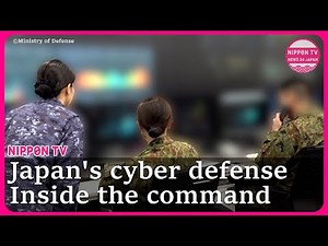 Japan’s Cyber Defense Force Goes Public Amid Rising Threats