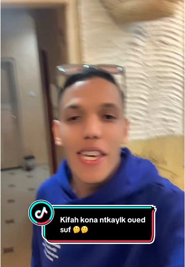 Kifah kona ntlhaylo oued suf !!!! #وادسوف #واد_سوف__الجزائر__58_ولاية💟 #you #algerie🇩🇿 #CapCut