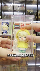 盲盒｜小甜豆超市二代！每一只都自带收纳诶！