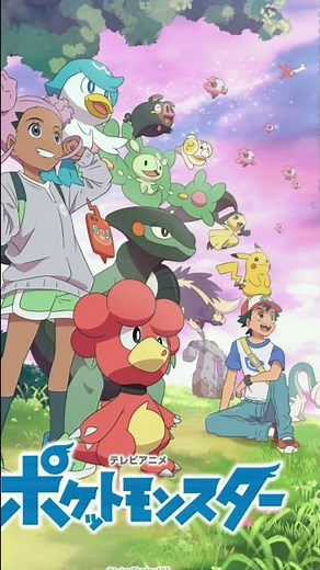 Ash Ketchum finally aged?? ... Pokemon Scarlet & Violet ...