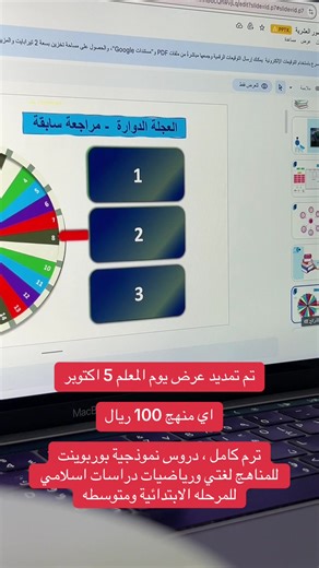 #مالي_خلق_احط_هاشتاقات🧢 #الشعب_الصيني_ماله_حل😂😂 #اكس #الشعب_الصيني_ماله_حل😂✌️ #الشعب_الصيني_ماله_حل