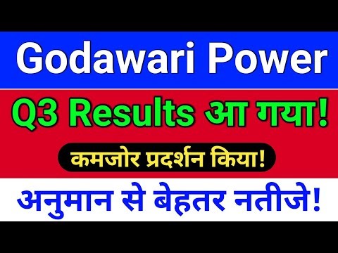 godawari power resultआ गया ! godawari power share latest news. gpil share latest news