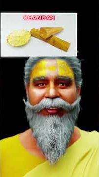 Science Behind Tilak & Chandan (3D Animation) - by Professor Of How