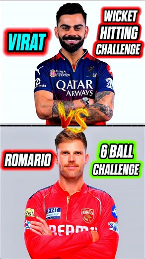 Lockie Ferguson vs Virat Kohli 😱🥵 #playstation #realcricket24 #shortvideo #shorts