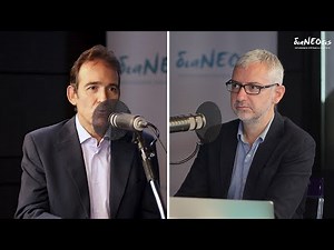 Η Ευρωπαϊκή Ένωση Με Απλά Λόγια - Γιώργος Παγουλάτος