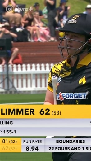 Anyone who knows windy Wellington knows how hard this catch is 💨💨 Nice from Josie Penfold 👊 Watch Super Smash LIVE and free on TVNZ & DUKE 📺 | Auckland Cricket