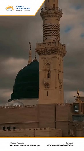 13 reactions · 17 shares | Jummah Mubarak from Energy Alternatives A...