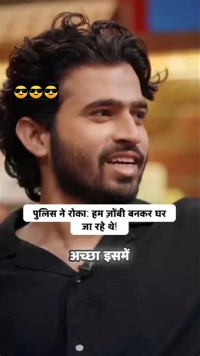 ROUND 2 HELL ROAST ON THE THUGESH SHOW | S01E06 | @Round2hell