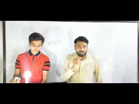 Transformer || class 12 || physics