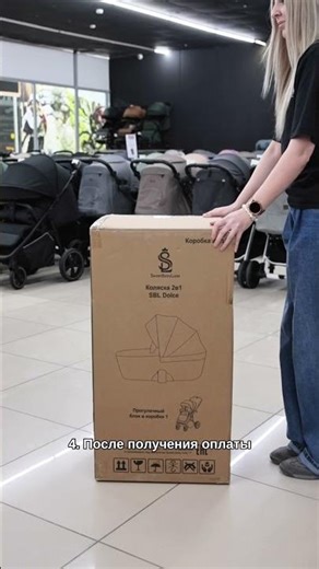 How does the ordering process work in our store with delivery across Russia?