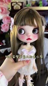 Discover Meile Di, Xiaomei's Cool Sibling! Ball Joint Doll Unboxing