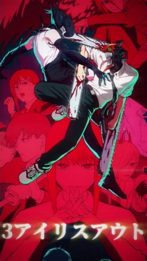 アニソンランキング