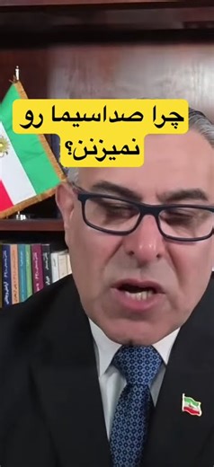 جواب مختصرمفید از مراد ویسی
