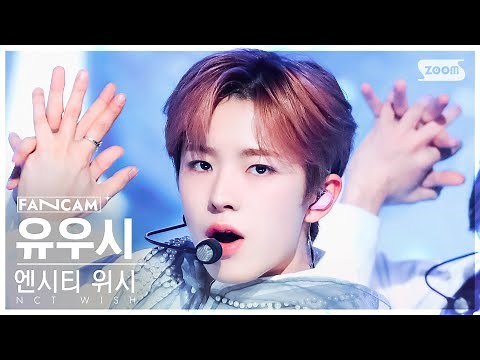 [안방1열 직캠4K] 엔시티 위시 유우시 'WISH (Korean Ver.)' (NCT WISH YUSHI FanCam)│@SBS Inkigayo 240317